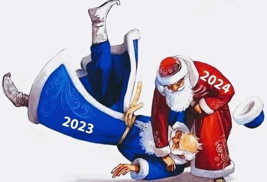 Bonne année 2024